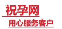 望都捐卵试管助孕机构-代媽网